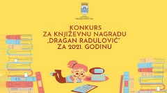 Konkurs za nagradu "Dragan Radulović"