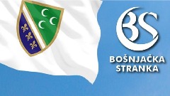 Bošnjački barjak simbol borbe bošnjačkog naroda