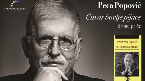 Promocija knjige Petra Pece Popovića