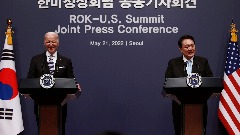 Predsjednici SAD i Južne Koreje o denuklearizaciji Pjongjanga